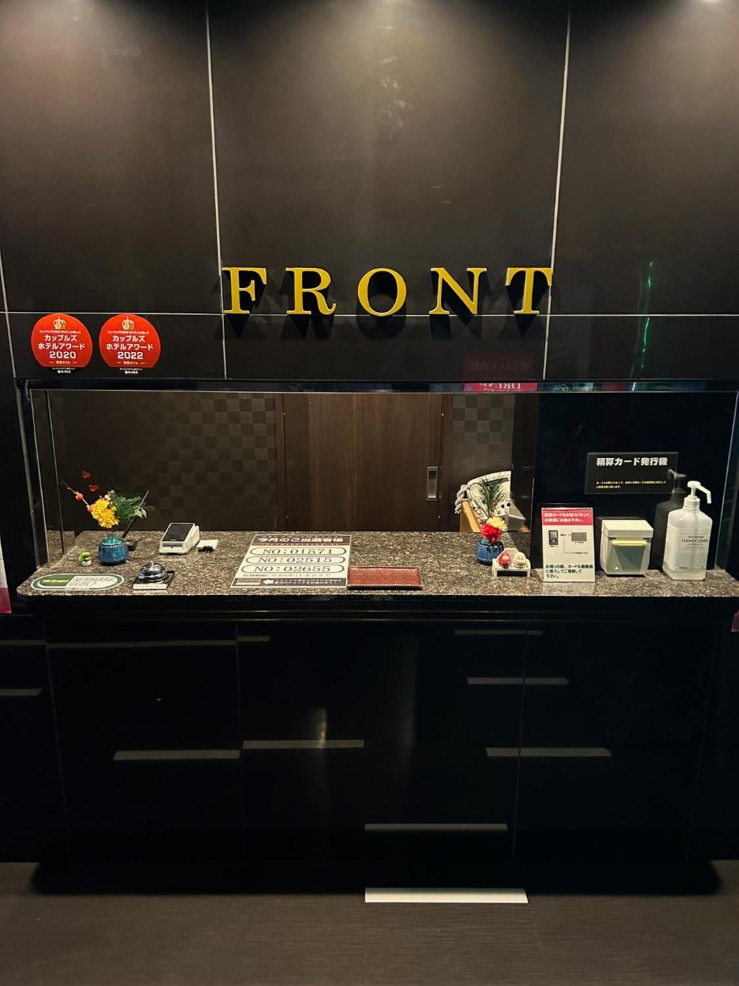 Noah Grande (Adults Only) Hotel Oszaka Kültér fotó